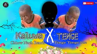 Tenge Denge x Kaluwa Tenge Lele Funny Comedy dj song Pagal Dance  Chhow Nach Remix Dj Sunil Karma