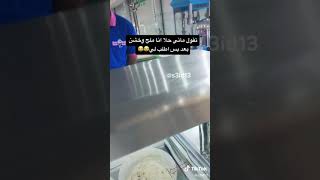 حلوه البنات