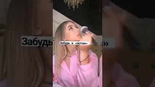 👒Как побороть лень👒