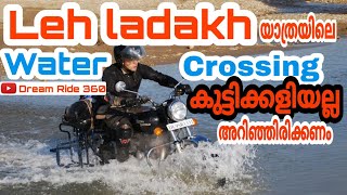 Leh ladakh road  water crossing | All You Need To Know |  Be care full kashmir  river crossing