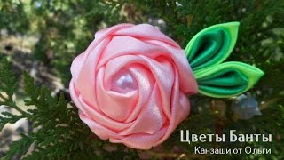 Резинка для волос РОЗА С ЖЕМЧУГОМ из атласной ленты Мастер класс Канзаши