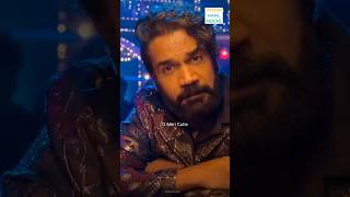 Chumma Lyrical | O Meri Cutie | Pawan Singh | Rajkummar Rao | VVKWWV #shorts