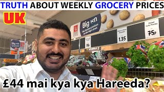 Weekly Grocery Prices In #uk  🇬🇧 2023 | Best And Budget Grocery Shopping | #ukstudentlife