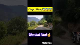 chapri ki khoj😱||#elvisyadavvlogs #vial #shorts