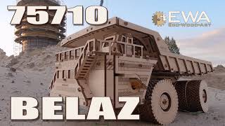 Belaz 75710 Wood Model (деревянный конструктор)