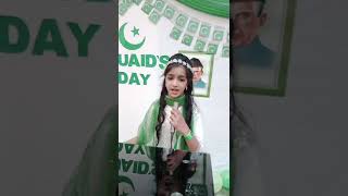 Quaid day celeberation