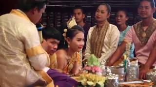 Khmer Traditional Wedding | Short video clip