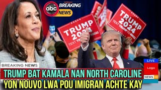 Trump pran avantaj sou Kamala | yon lwa vote pou imigran achte kay pi fasil | Repibliken move