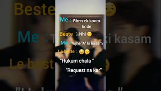 Hukum chala request na kr 😃 #trending #viralvideo #funny #love