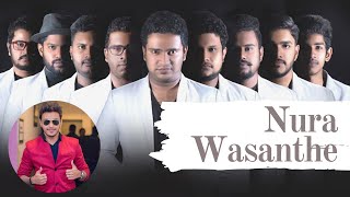 Nura Wasanthe (නුරා වසන්තේ) live with D7th