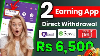 ✅2 Nepali Earning App • Khalti, Esewa Earning App • With Withdrawal Proof  • Nep Earning