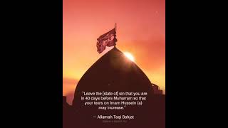 Muharram WhatsApp Status_ 42 days left til Muharram