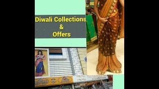 Offers & Discounts | Bangalore Shopping | Multi Store Shopping