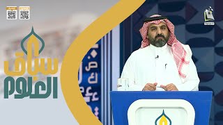 قصة العالم الذي توفي بسبب تقطيعاته التفعيلات على نهر النيل ! | صالح العمري