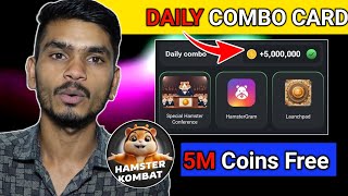 13 July Daily Combo !! Hamster Kombat Daily Combo 5M Coins Free || How To Find Daily Combo card