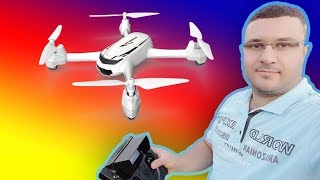 HUBSAN X4 H502S KÖYDE DRONE UÇURDUK AKBENLİÇİFTLİĞİ KÖYÜ SARİKAYA YOZGAT