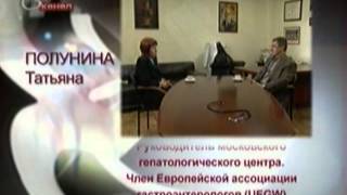 "Врача вызывали?" Выпуск от 23 сентября 2012 года