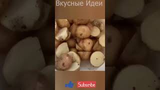 Вкуснейший Бефстроганов 😍 #рецепт #вкусно #кулинария #завтрак #обед #ужин