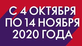 Акция от Орифлэйм "возьми свое" Выгода новичка