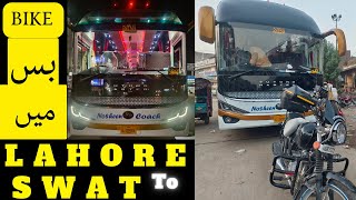 LAHORE TO SWAT BIKE ON BUS | HOW TO LOAD BIKE ON BUS | #bike