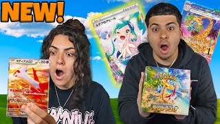 The BEST Pokemon Set Of 2024 Just Released?! (Paradise Dragona)