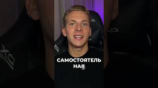 отношения на расстоянии #shorts #шортс #отношениянарасстоянии