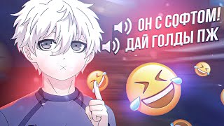 В STANDOFF 2 ДОБАВИЛИ ГОЛОСОВОЙ ЧАТ ❤️😂