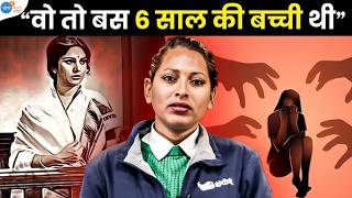 अपनी 6 साल की बच्ची के साथ कोई ऐसा कैसे कर सकता है ? | Social Change | Anita | Josh Talks Aasha