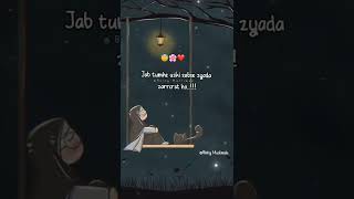 Allah sath hai ❤️💫 ll whatsapp status ll #shorts #beingmuslimah #islamicstatus