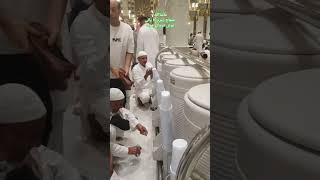 MASALLAH ❤❤💦Haji2024🤲DRINKING💦ZAMZAM🇸🇦SAUDIAARABIA