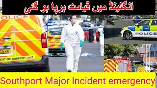 Southport:At least eight people stabbed |Southport Major Incident |Uk ka work visa kaise milta hai