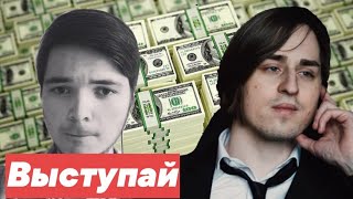 Как получить Нобелевку (Алипов и Маргинал)