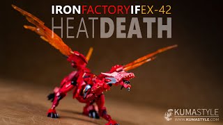 Iron Factory Heat Death