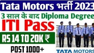 TATA motors job requirements for ITI students 2023