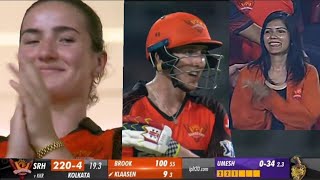 HARRY BROOK CENTURY TODAY 100 (55) #harrybrook #srhvskkr #ipl2023 #cricket #shorts #kkrvsrh