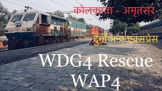 WDG4 Hauled Durgiana Express skipping Brara