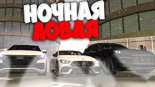 ЛОВЛЯ НОВЫХ АВТО И КВАРТИР 🔥 НА ARIZONA RP GTA SAMP