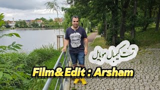 Smartphon Gimbal testen Film&Edit Arsham