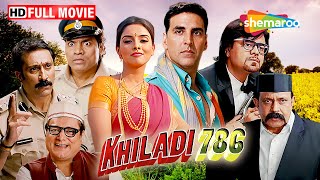 Akshay Kumar Best Comedy Movie - Khiladi 786 | Must Watch