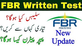 FBR Written Test Salybus Complete Video | FBR Written Test Ki Preparation Kahn Se Kren |