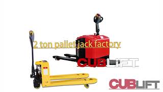 5 ton pallet jack ｜Easiest Heavy Duty pallet jack to drive.（Pallet truck suppliers 2020）