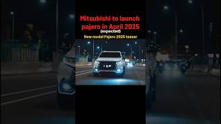 Mitsubishi Pajero Expected launch 😈❤️‍🔥 #shorts #trending #viral #youtubeshorts