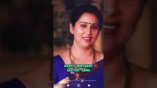 Happy Birthday 🎈 Geetha Garu | Karnataka #tollywood #shorts