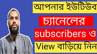 How to Link YouTube Channel to Facebook Page 2023