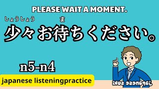 🎧 Learn Japanese Through Daily Life  Practice Japanese Listening and Speaking Effectively