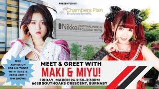 NEW 12 - Maki Itoh & Miyu Yamashita Meet & Greet - March 24, 2023