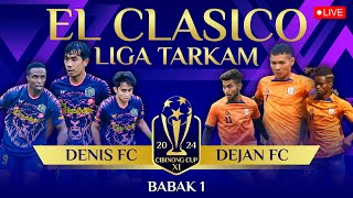 🔴  LIVE DENIS FC VS DEJAN FC ( BABAK 1 ) || CIBINONG CUP 2024