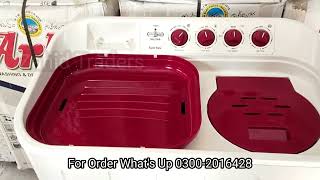 Super Asia SA-244 Washing Machine || Super Asia washing machine price in 2024