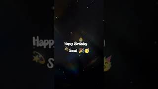 Birthday सोंग्स ||सोनल status #birthday #song #status #sonalika