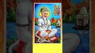 Hanuman Ashtak | Sankat Mochan Naam Teharo | Shri Hanuman Song | Ram Mandir Ayodhya #shorts